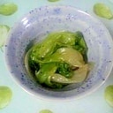 超簡単の野菜もう一品♪レタスの湯引き